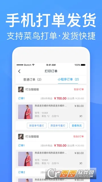 ����������