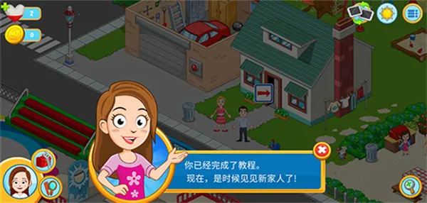 �ҵĳ���̽��