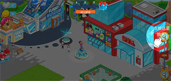 �ҵĳ���̽��