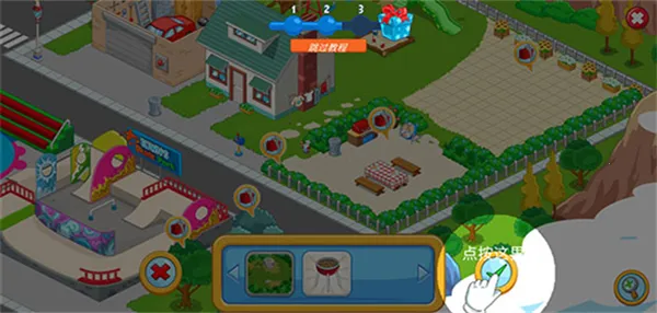 �ҵĳ���̽����Ϸ