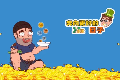 ������õ�����