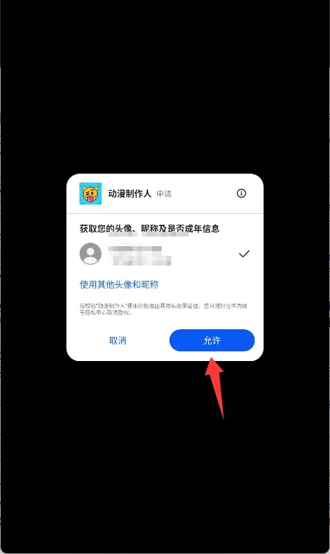 ����������2026���°汾