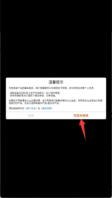 ����������2026���°汾