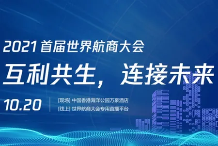 ���纽��2026�ٷ����°汾