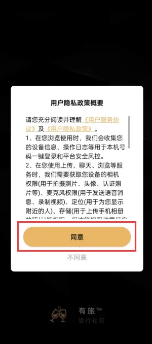 ����Լ��Ȧ2026���ذ�װ