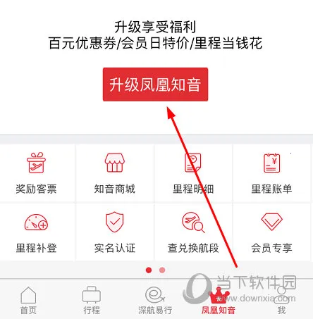 ���ں��������ֻ���