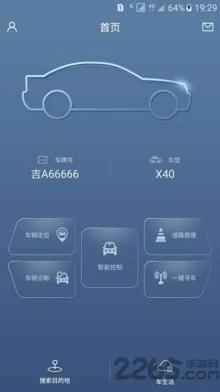 �����ǿ�