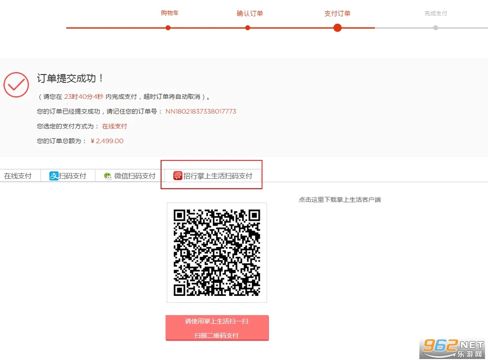 ��ħ�̳�2026���°汾