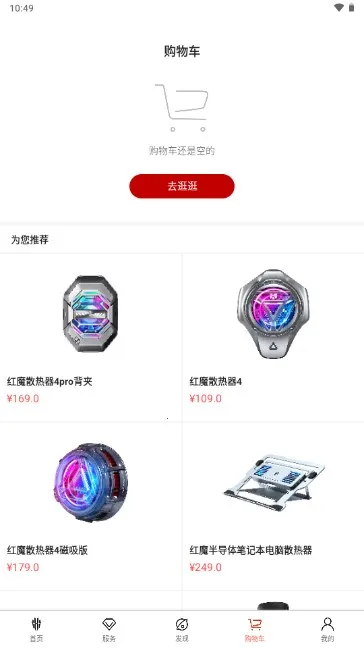 ��ħ�̳�2026���°汾