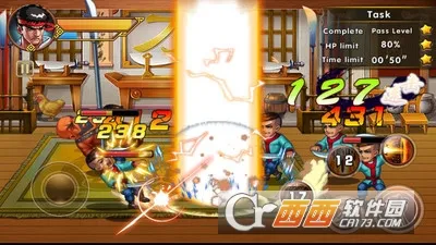 街头格斗功夫作战2026最新版本 街头格斗功夫作战2026最新版本