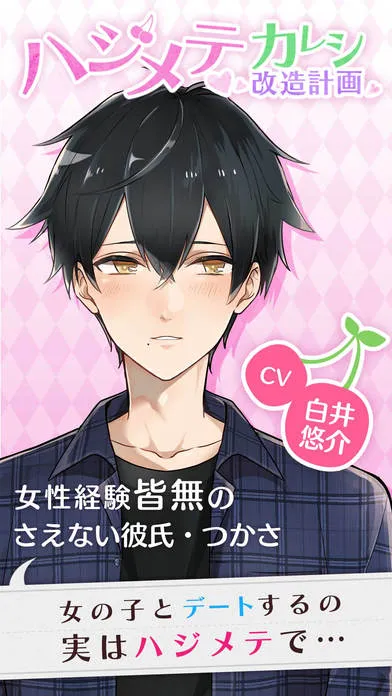 ���Ѹ���ƻ������ֻ���