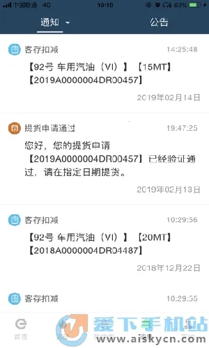 �л�e����2026�ٷ�����