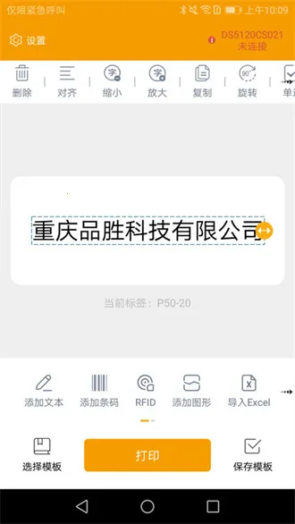 ΰ�ı�������ֻ���