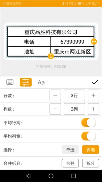 ΰ�ı�������ֻ���