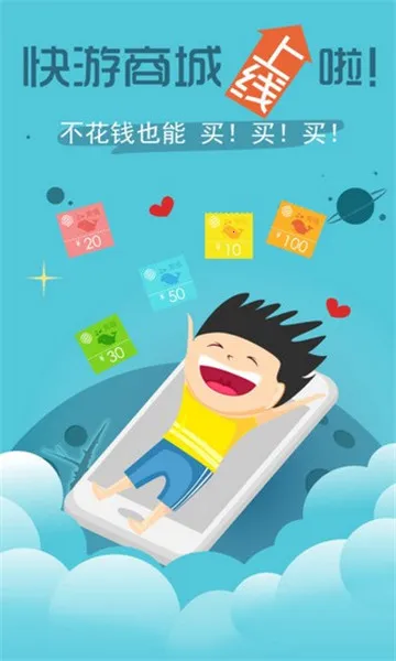 ���α������ֻ���