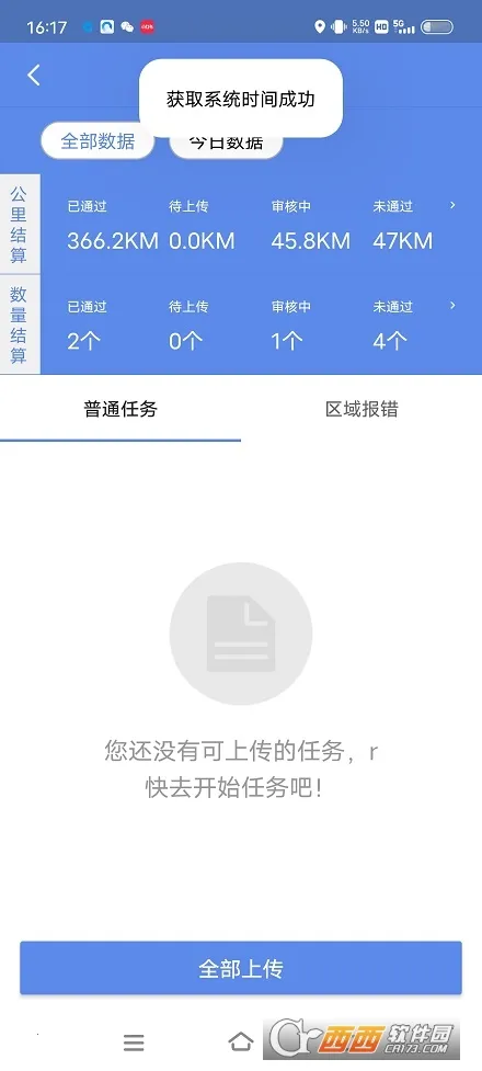 �ٶȵ�ͼ�Լ�