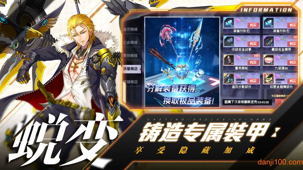 ǰ������������ֻ���