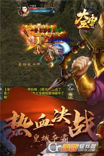 ���״���׿���ֻ���