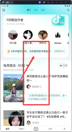 ����������Ƶ2026���ذ�װ