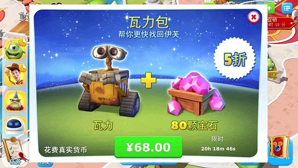 ��ʿ���λ���԰2026���ذ�װ