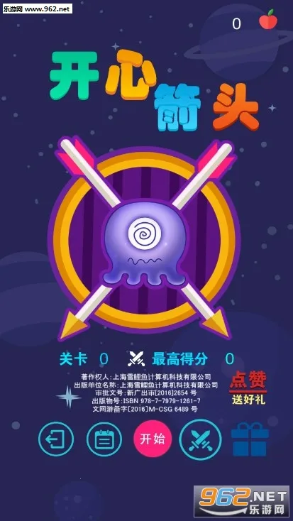 ���ļ�ͷ2026���°汾