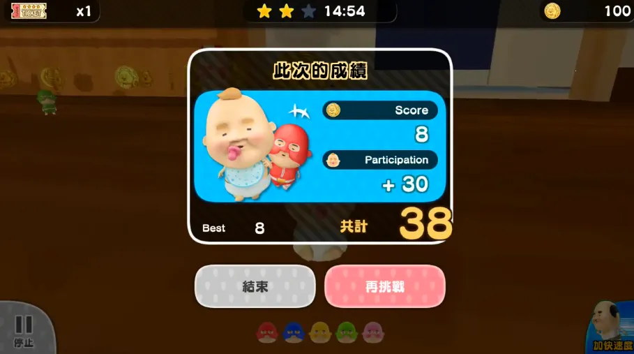 ССŷ��ɣ����������