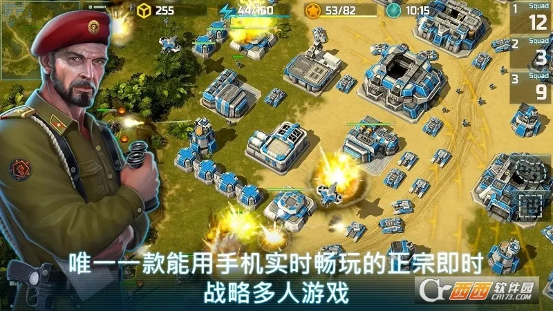 植物大战僵尸时空之乱2026官方正版 植物大战僵尸时空之乱2026官方正版