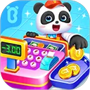 �������б�����ʿ����