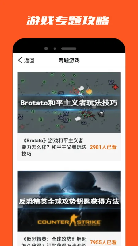 ������԰