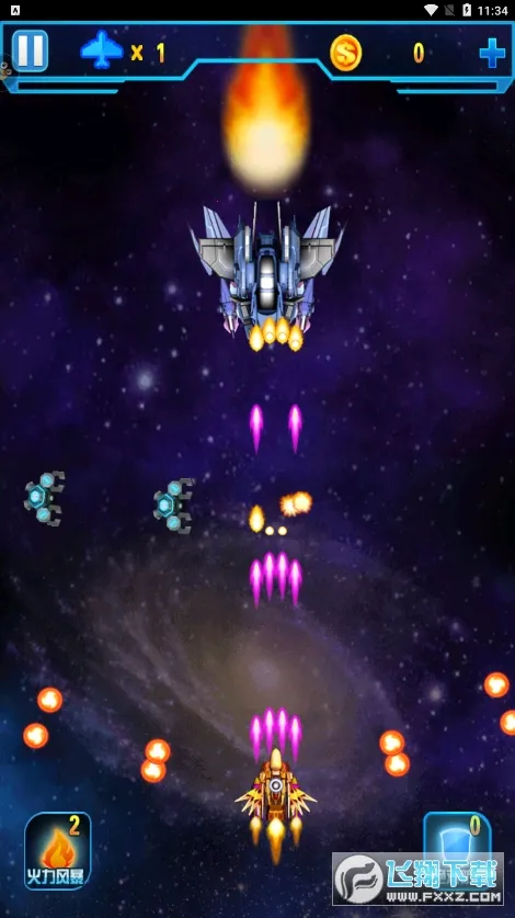 쫷�֮ŭ����2026���°汾