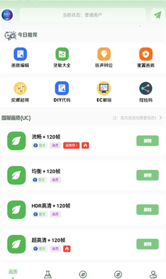 m66qcn��������