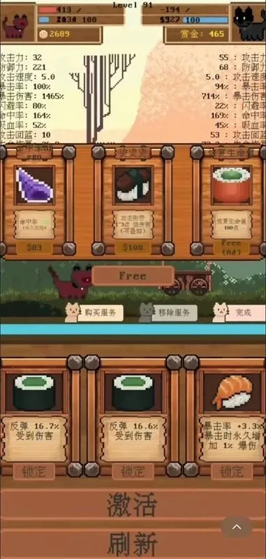 ȫ���èè���Ҷ�