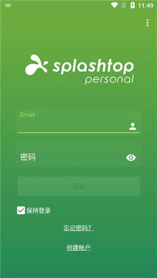 Splashtop PersonalԶ������2026���ذ�װ