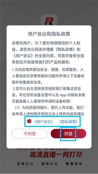 ���˿���