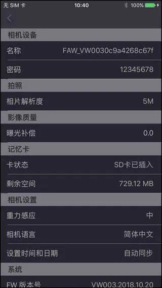 ���ӽ�2026�ٷ����°汾