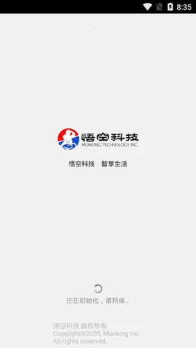 ��������Ӣ�ﰲ׿���ֻ���