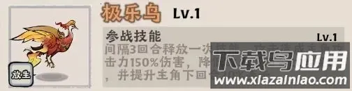 大话仙境2026下载安装 大话仙境2026下载安装