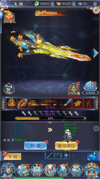 �������׿���ֻ���