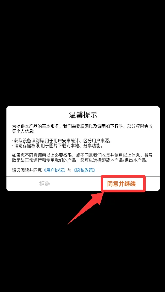 ���������2026���°汾