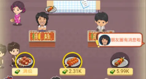 �Ҽ��и��տ�̯