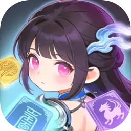 �������ɽ2026�ٷ����°汾