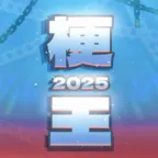 ����֮����ɽ���2026�ٷ�����