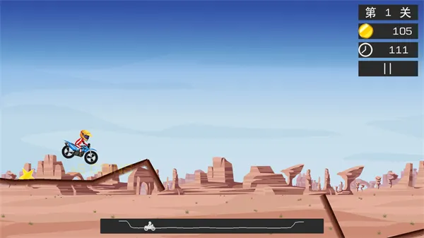 ���޷ɳ������ֻ���