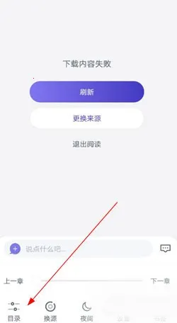 ���ſ���pro