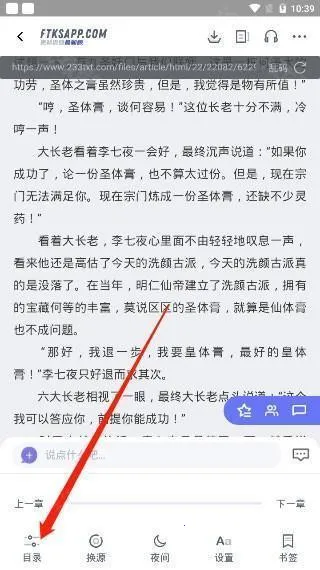 ���ſ���pro