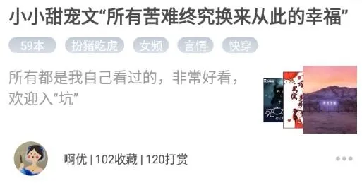 ���ſ���pro