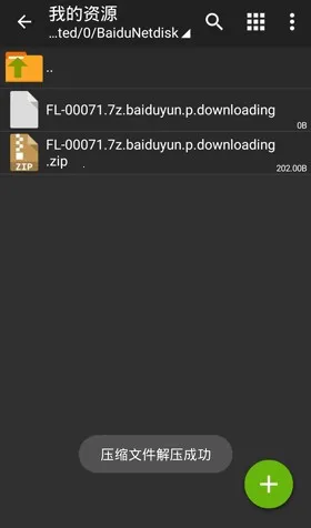 ���������pro