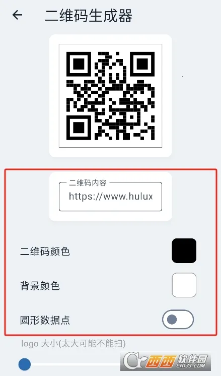 ���ɸ󹤾���