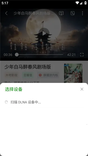 ����Pro2026�ٷ�����