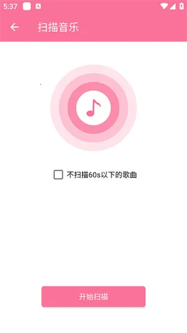 ������������ֻ���